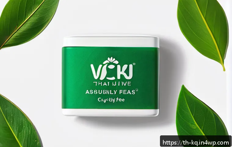 비건 화장품의 글로벌 인증 마크 - A vibrant and detailed close-up of a cosmetic product package showcasing multiple eco-friendly and c...